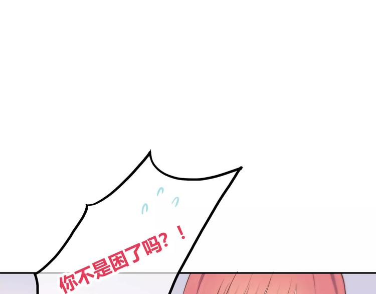 第135话 别动19