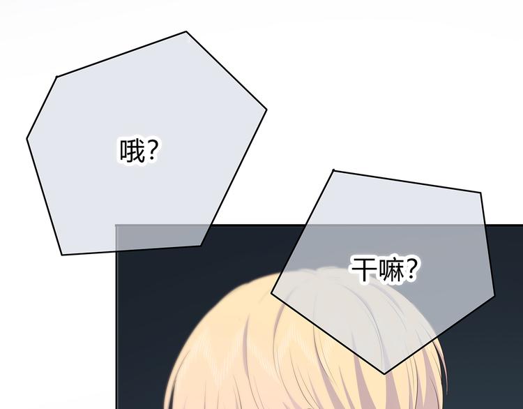 第148话 等待总是煎熬42