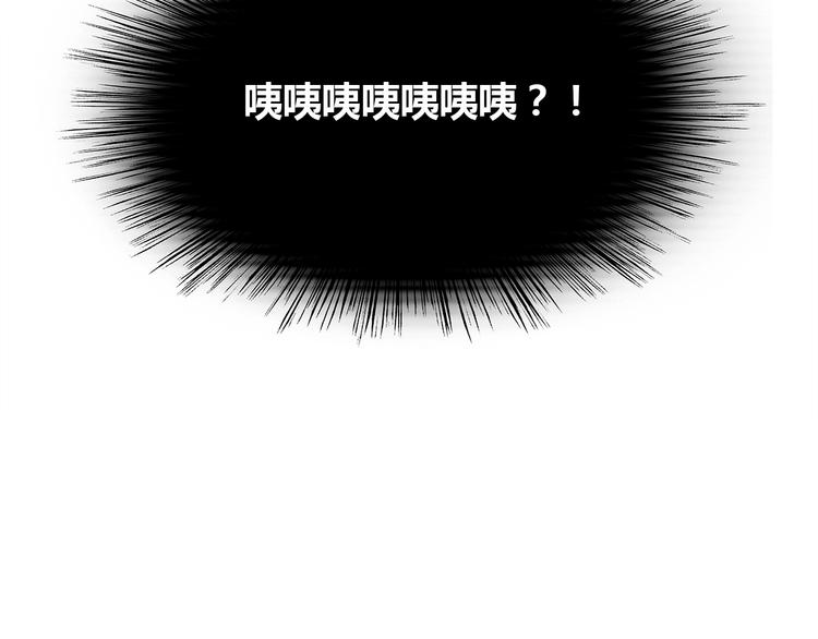 第105话 不放手9
