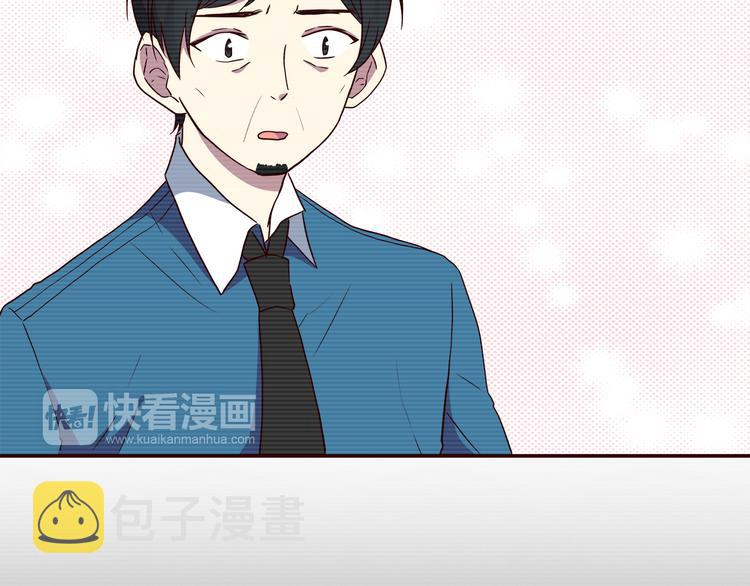 第99话 想守护的人57