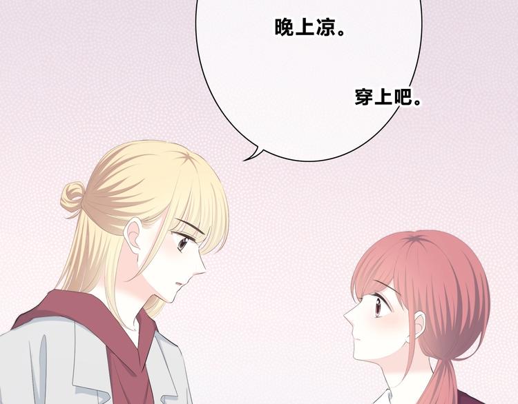第192话 默契68