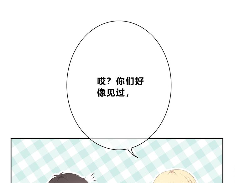 第185话 决定13