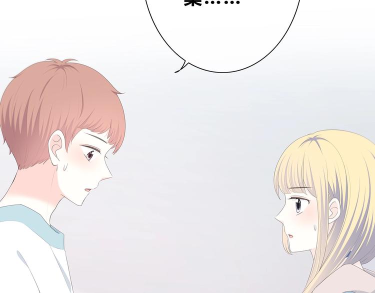 第187话 面试通知！9