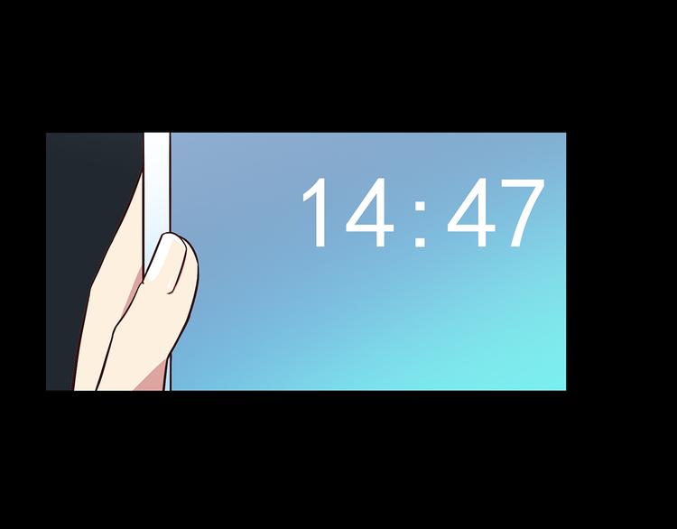 第43话 船长竟然骗我12