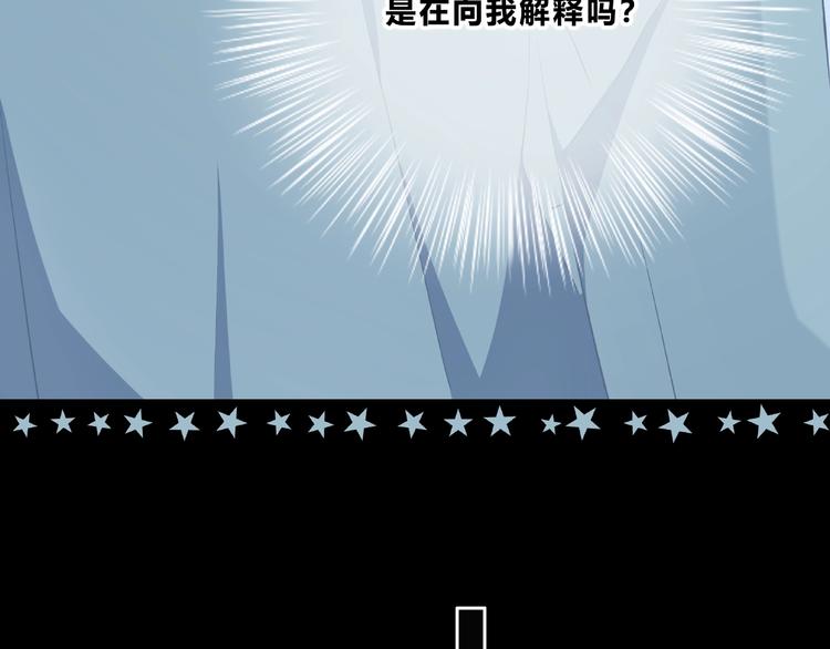 第217话 支柱40