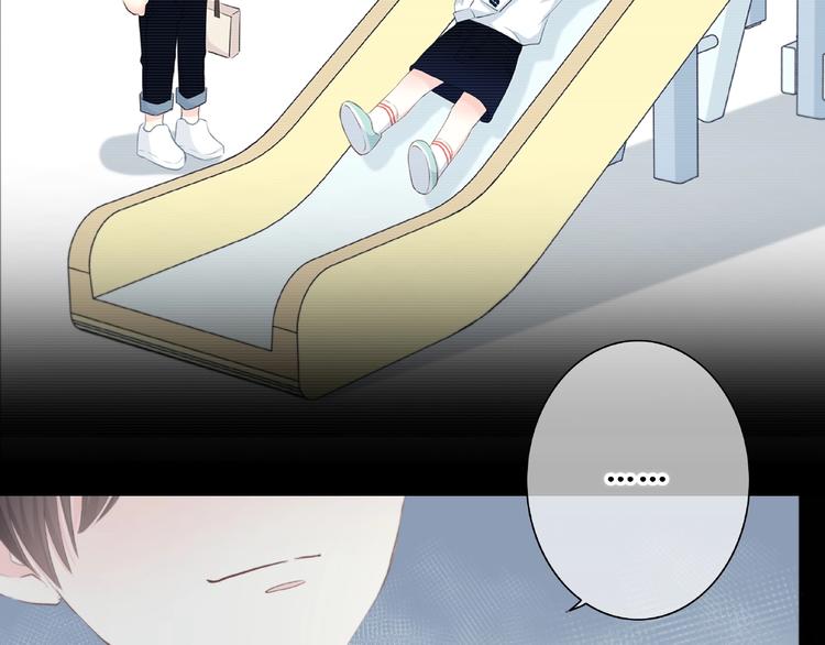 第214话 竟然是他59