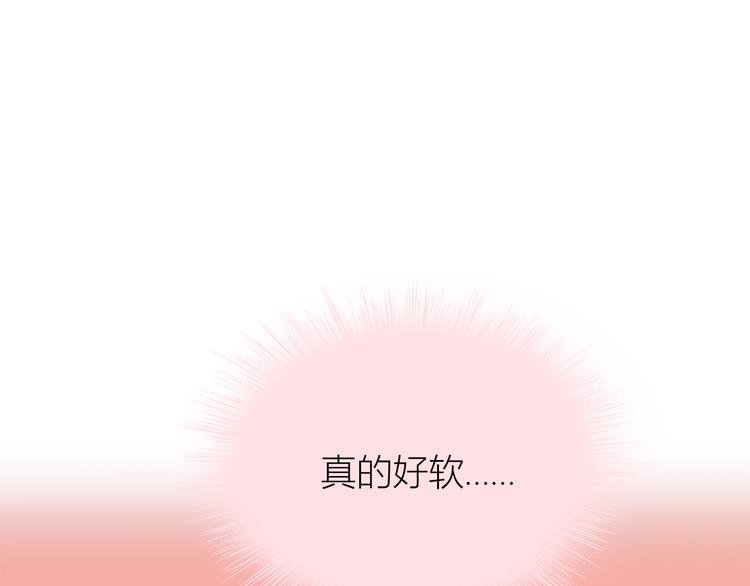 第104话 心跳之夜74