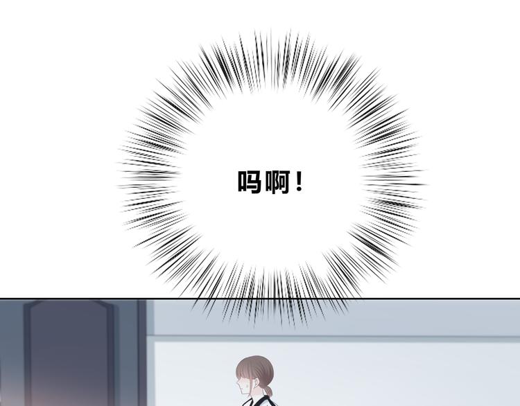 第184话 唇膏3