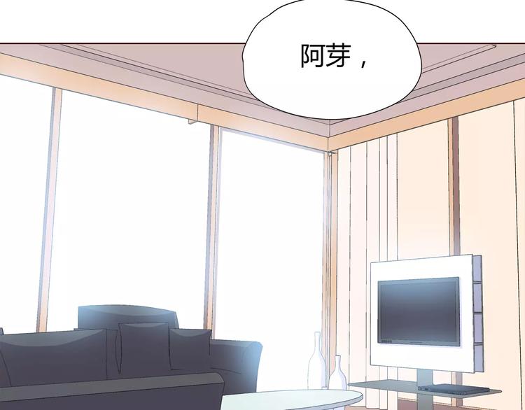 第111话 喜欢的人是3