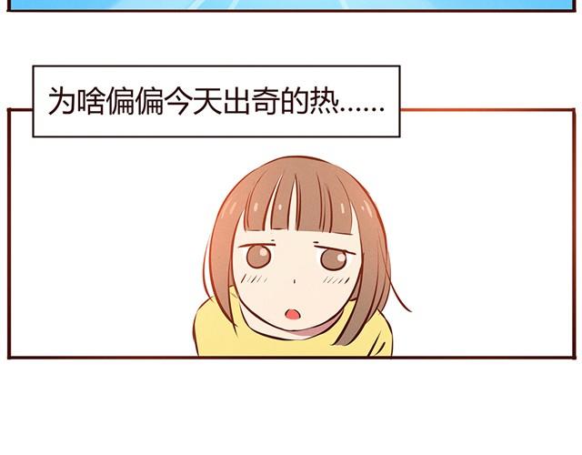 第13话 他难道是上帝派来的天使！！！11