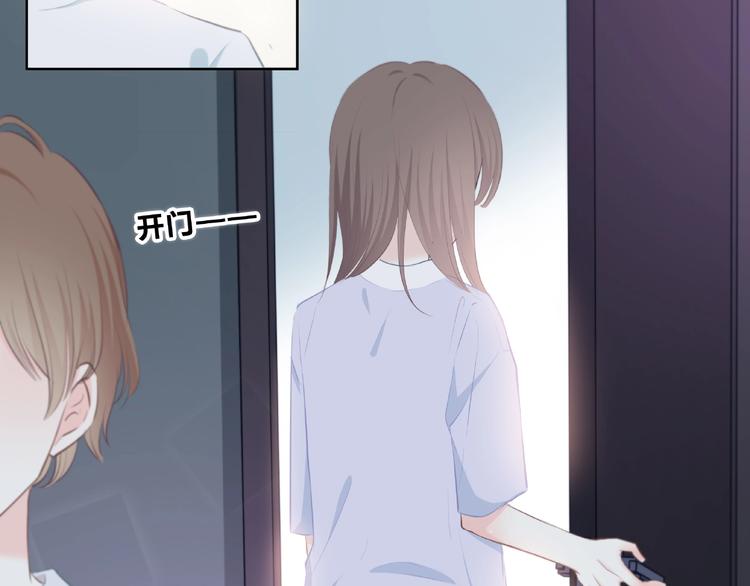 第216话 解释42