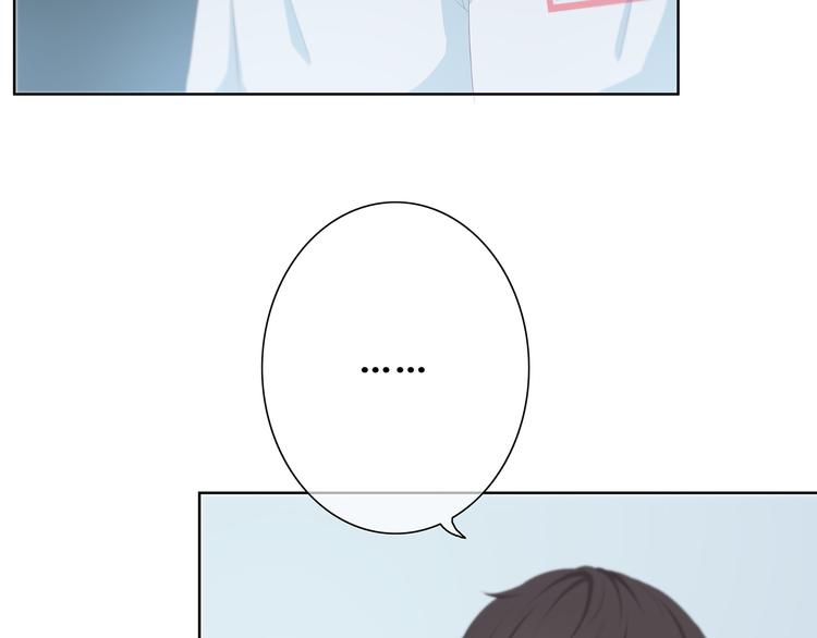 第175话 跆拳道74