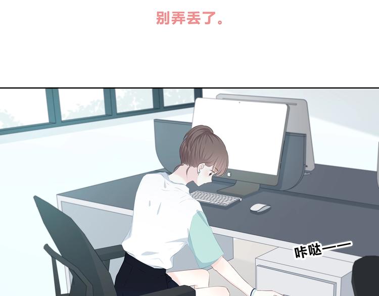 第199话 实习73