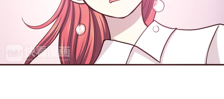 第60话 为什么我会喜欢他28