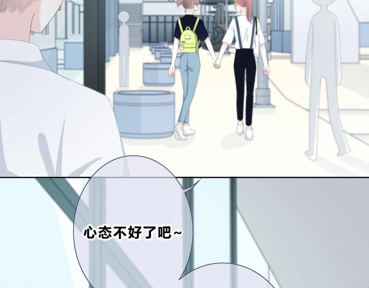 第189话 面试结果31