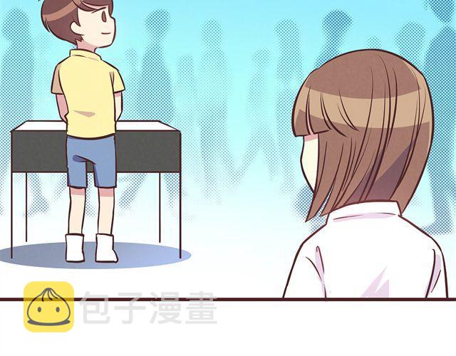 第18话 英雄救美11