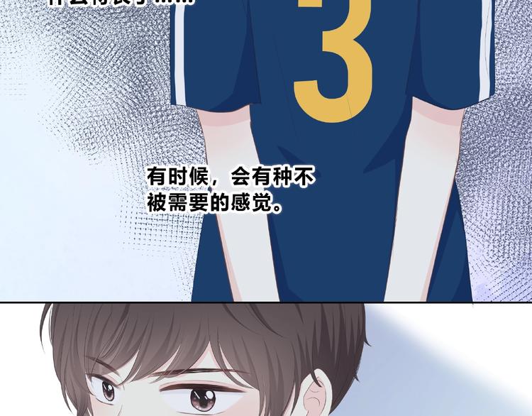 第210话 配得上你36