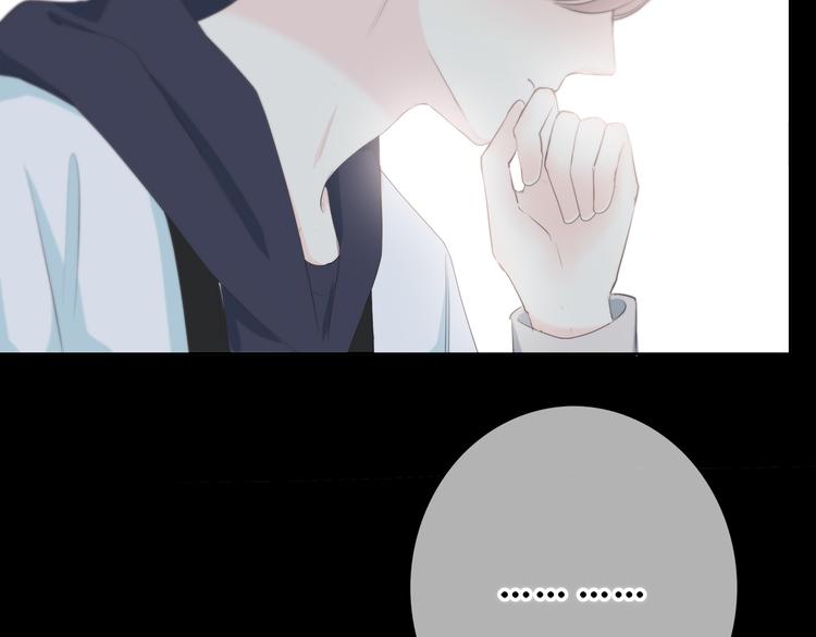 第181话 害羞的事42