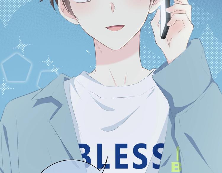 第216话 解释73