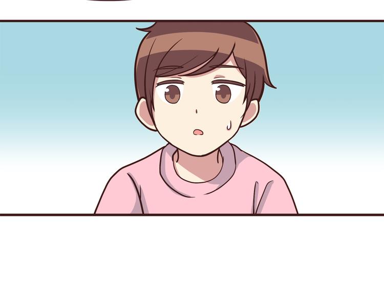 第46话 只要她开心就好了27
