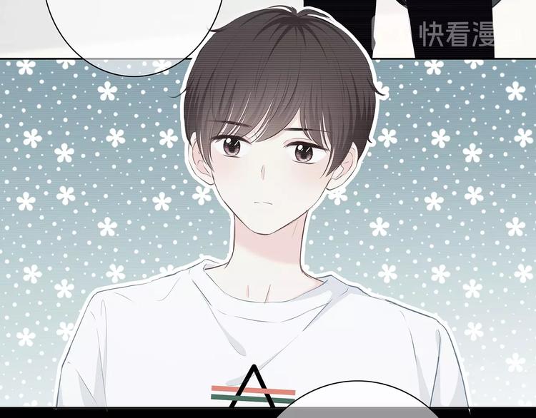 第203话 小心思16