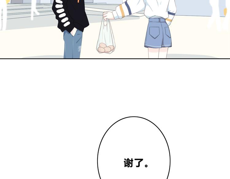第169话 考试41