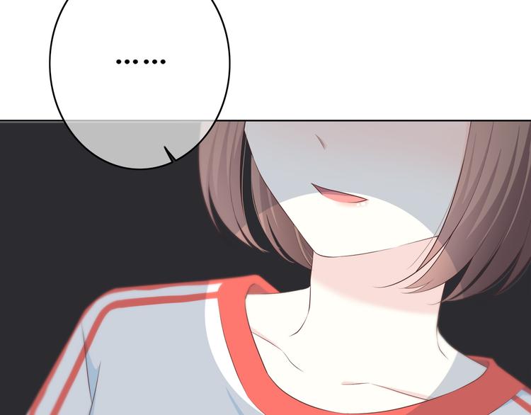 第167话 各怀心思32