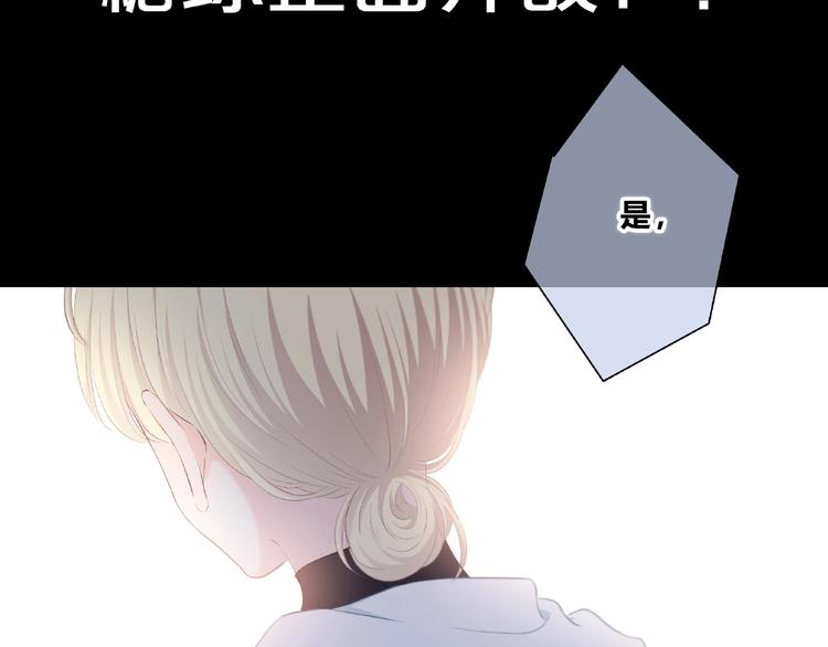 第211话 照片61