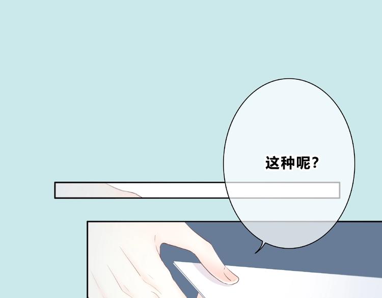 第201话 考验5