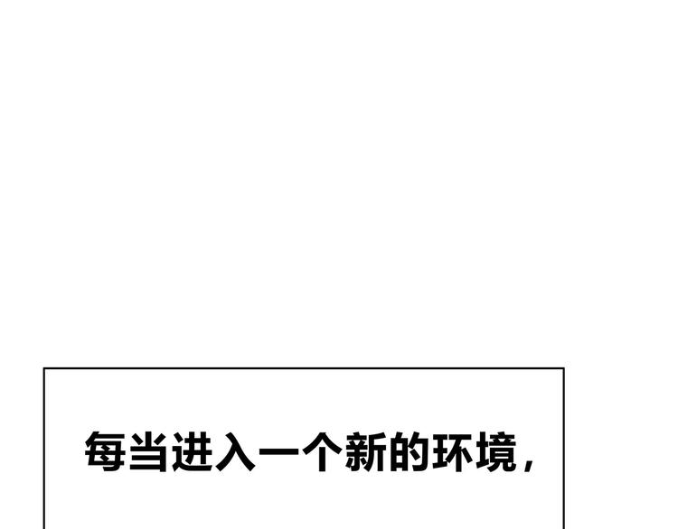 第129话 心中的英雄65