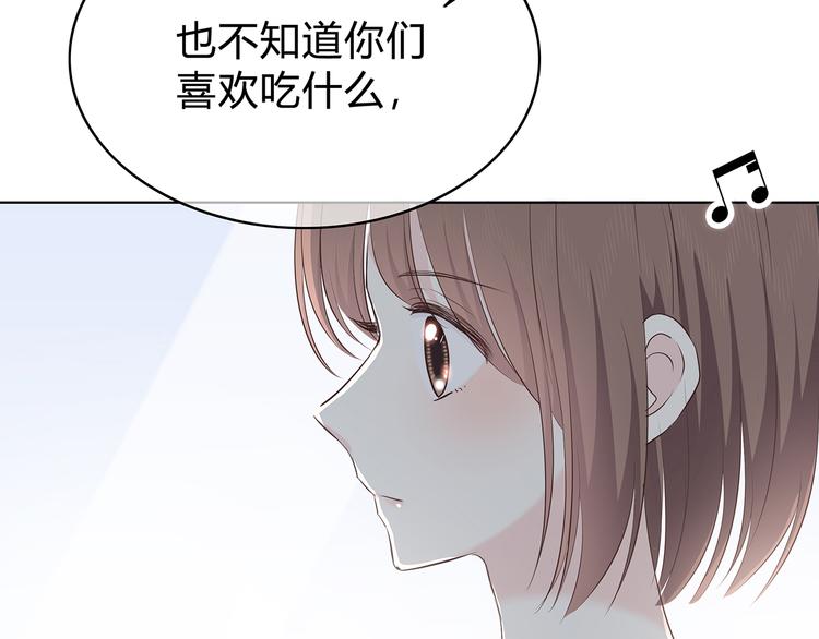 第149话 “交战开始”38