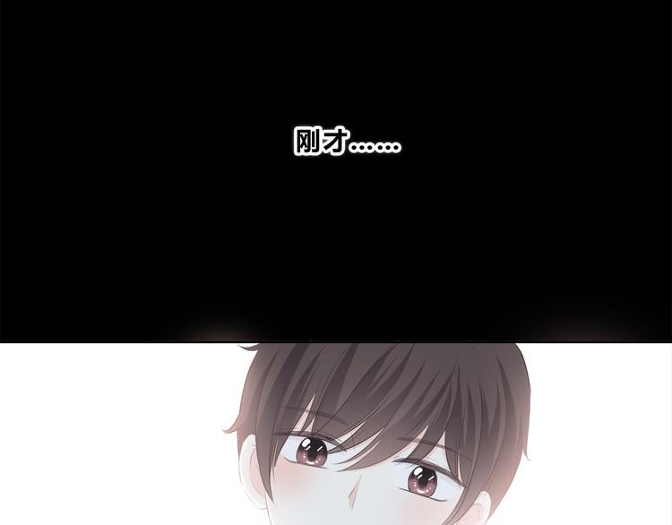 第178话 像恋人吗59
