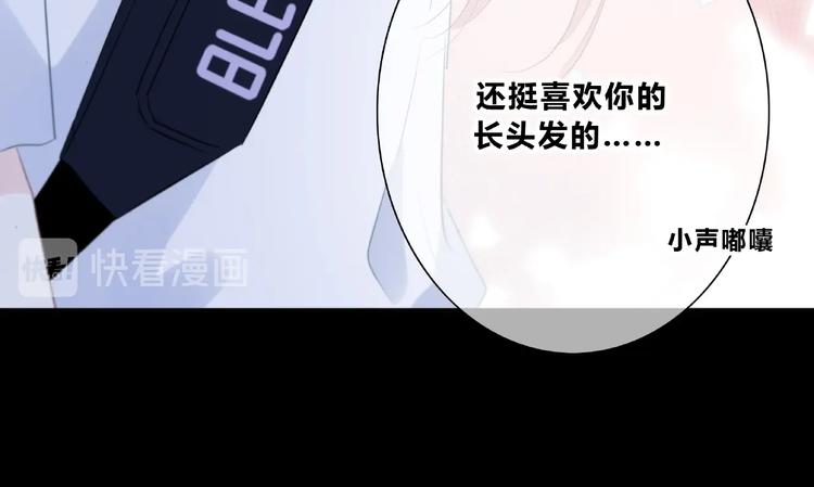 第221话 我是个贪心的人18