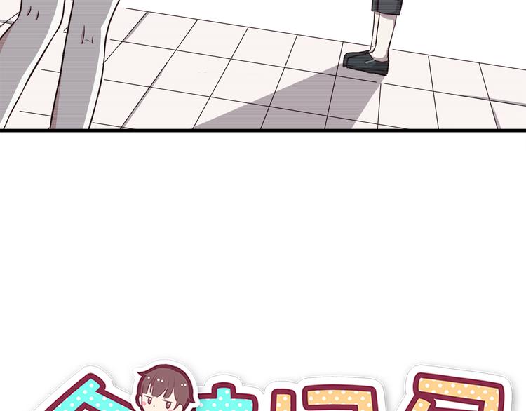 第75话 浴室里的心跳5