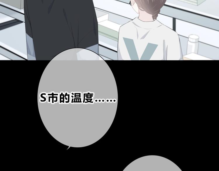 第188话 误机90