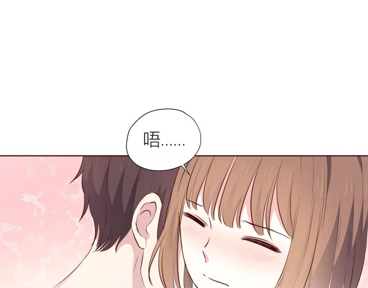 番外2（上） 撩人的船长24