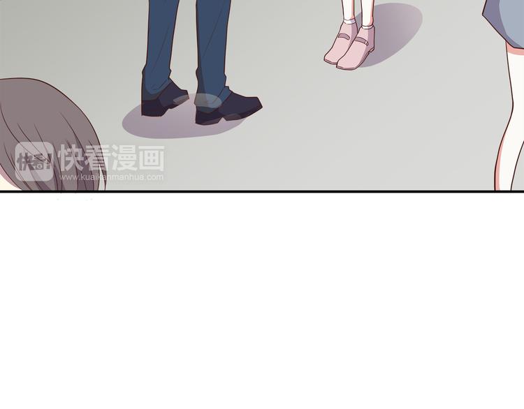 第94话 我的给你18