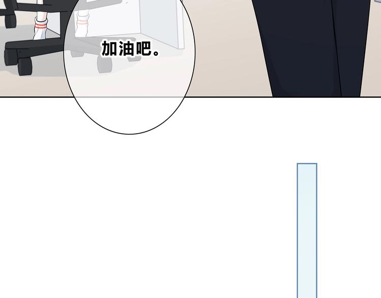 第200话 新的生活54