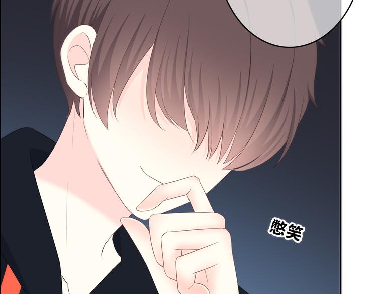 第170话 密谋78