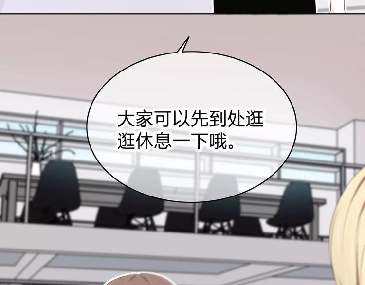 第141话 老朋友13