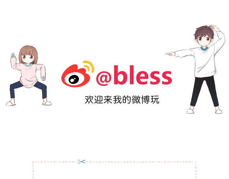 第211话 照片69