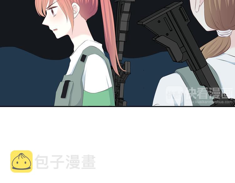 第158话 叛徒？37