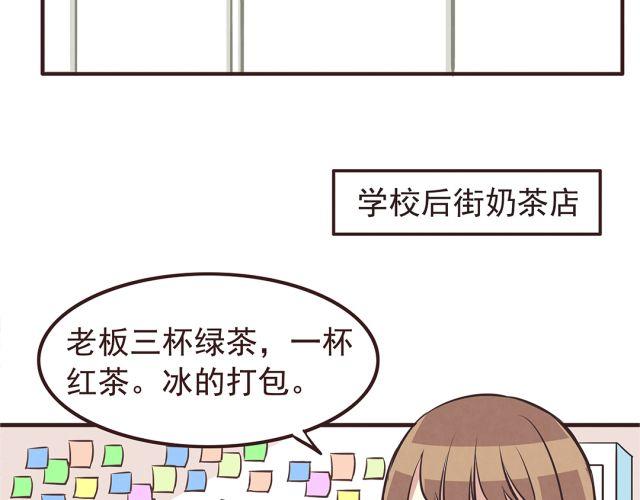 第22话 打下了第一场胜战9