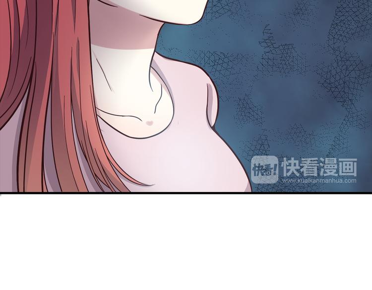 第77话 未曾想过的问题25