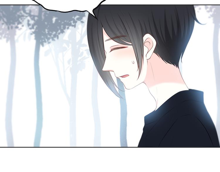 第165话 比赛结束39