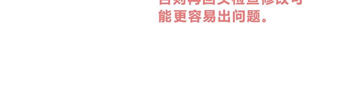 第201话 考验75