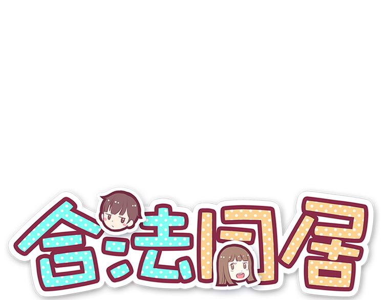 第80话 探病7