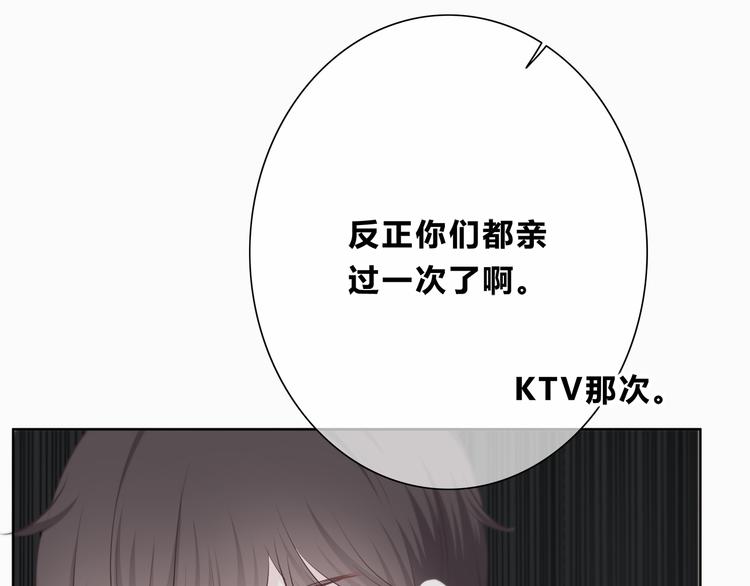 第182话 比试开始61