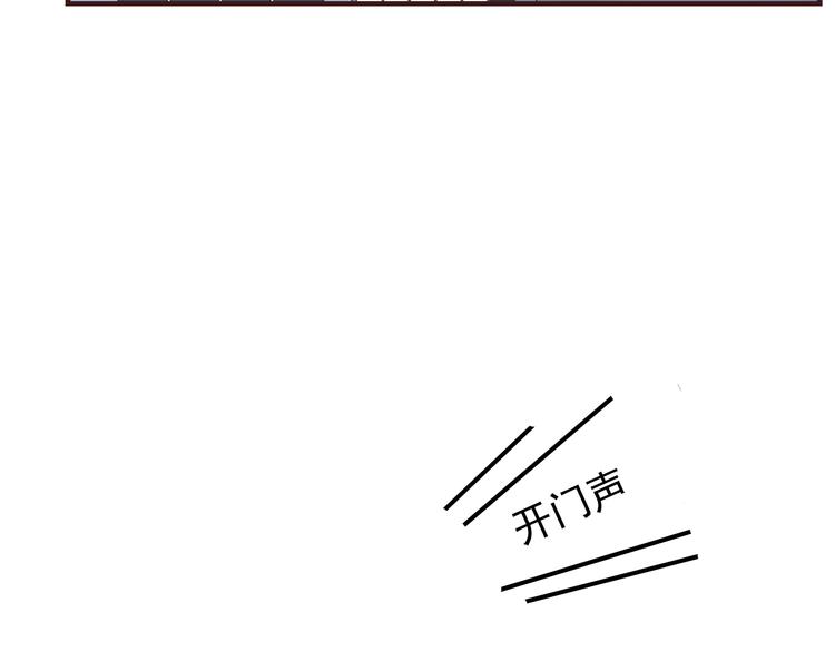 第61话 我真的想和你在一起36
