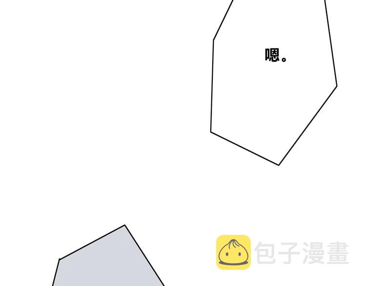 第156话 想什么呢77